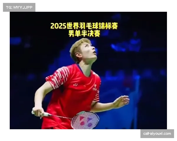 石宇奇世界排名稳居第一 赛季高胜率彰显统治力 石宇奇世界排名稳居第一 赛季高胜率彰显统治力