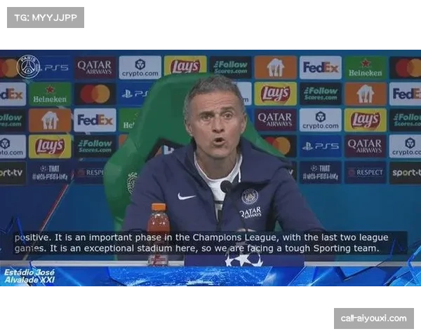 巴黎圣日耳曼攻防两端受损 恩里克被迫调整战术体系 巴黎圣日耳曼攻防两端受损 恩里克被迫调整战术体系